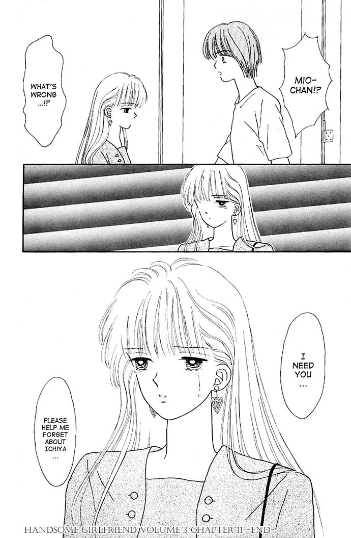 Handsome Girlfriend Chapter 11 42